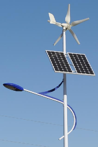 hybrid chain Grounds Stalpi Iluminat Stradal cu Panou Solar Fotovoltaic + Eoliana APE 20 -